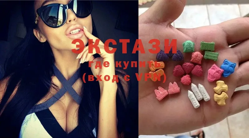 Ecstasy Дубай  закладки  Череповец 